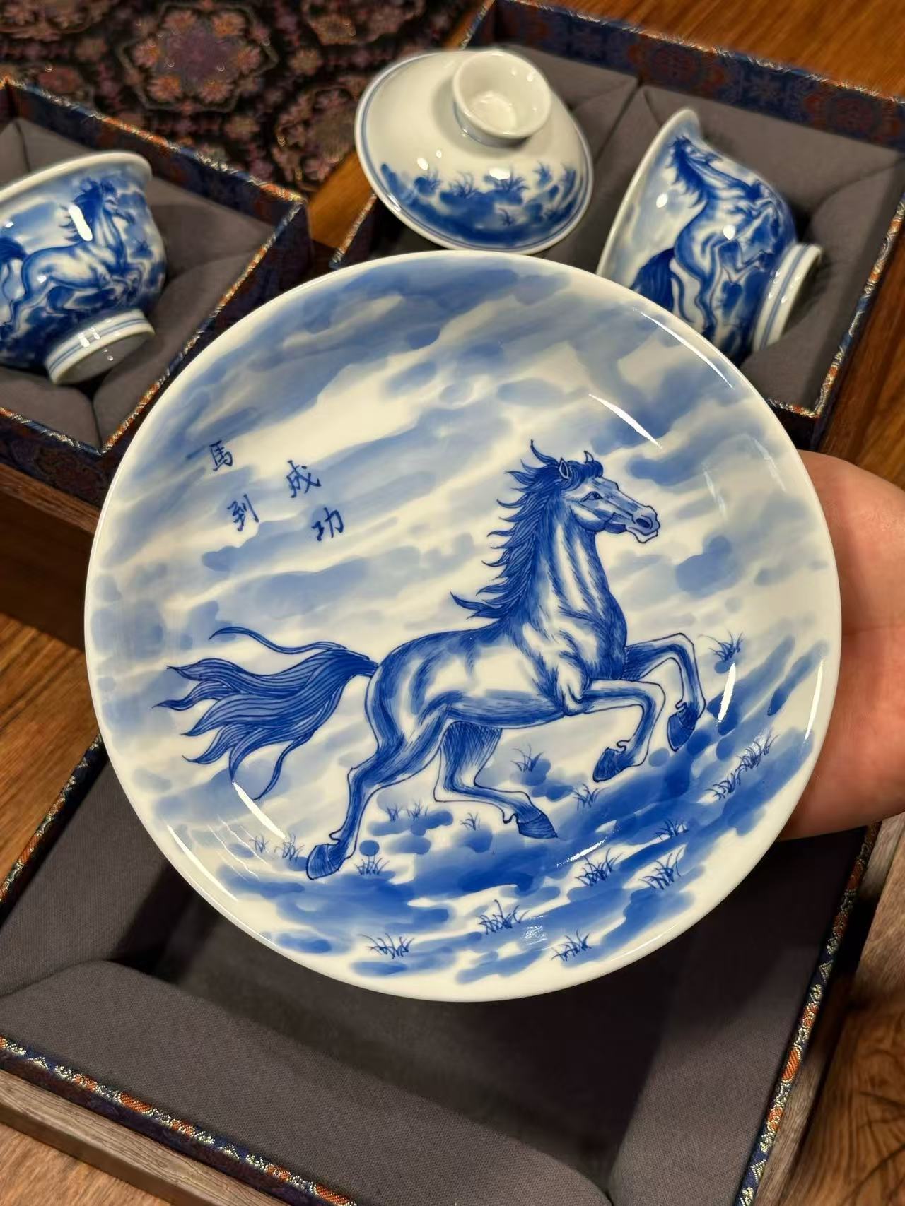 Freehand Blue-and-White “Success at First Try” Set