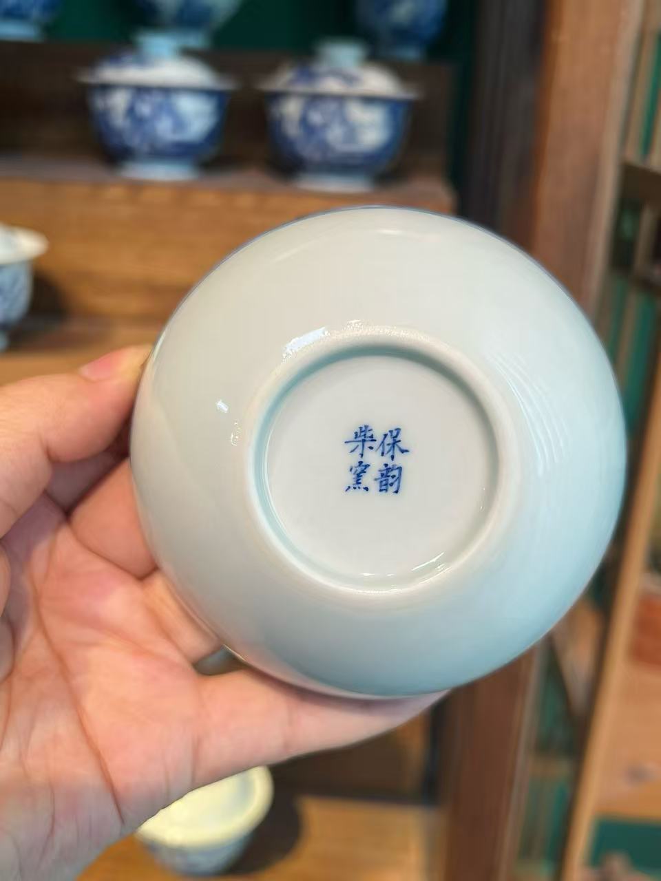 Jingdezhen Blue-and-White Dragon-Patterned Cup