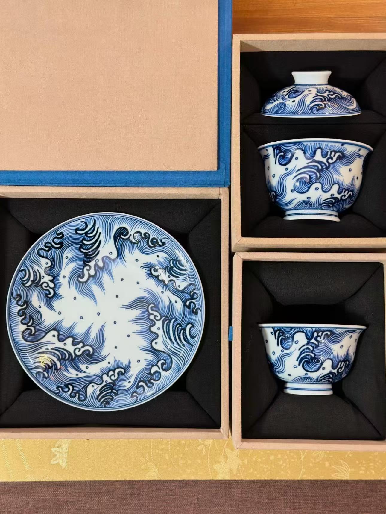 Blue-and-white Wave Pattern from the Chai Kiln