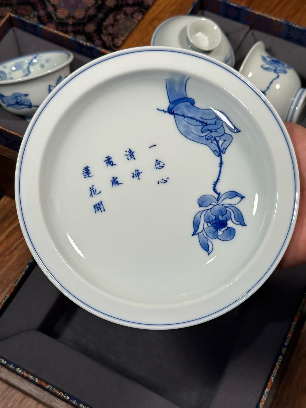 Underglaze Blue-and-White “A Single Thought, a Lotus Blooms” Set