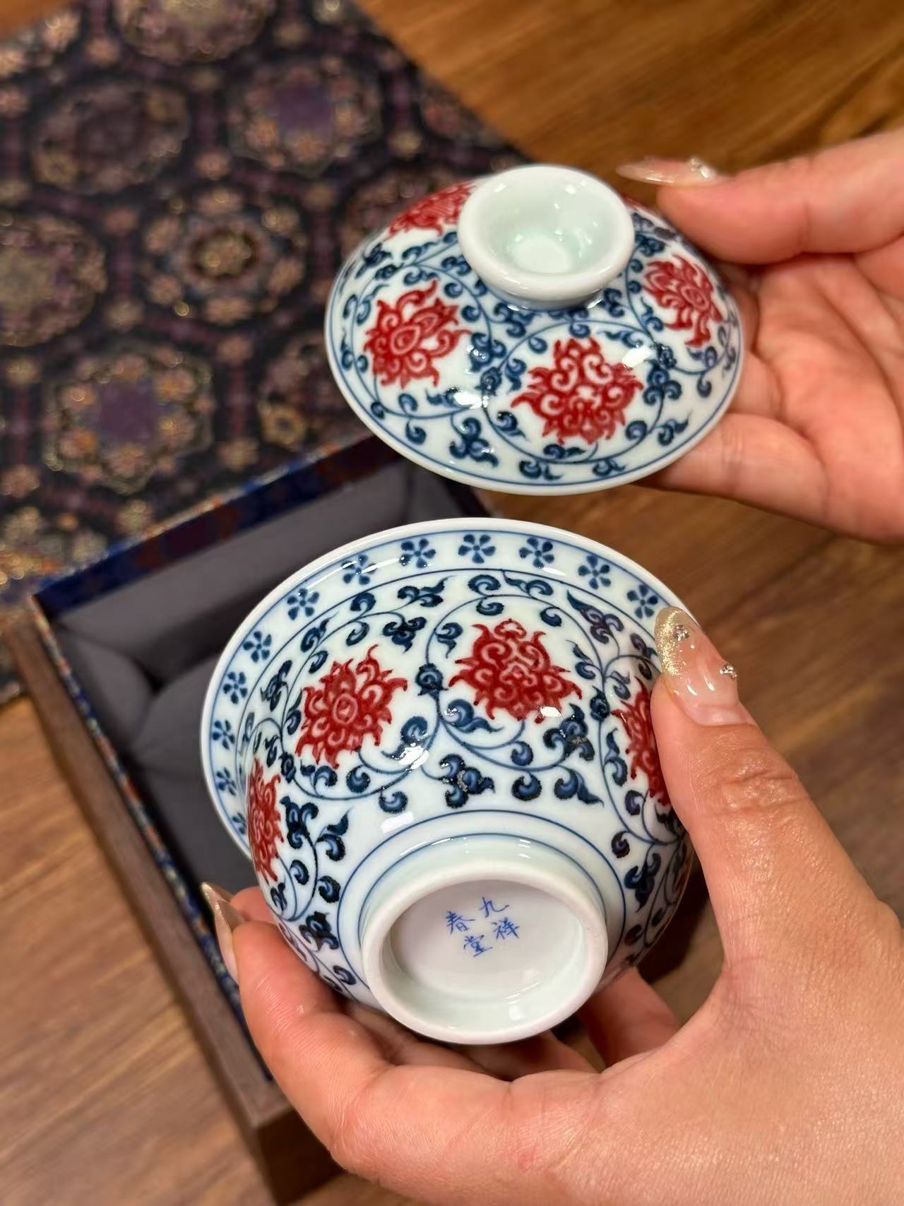 Blue-and-White Porcelain Cup with Underglaze Red Scroll Lotus Design