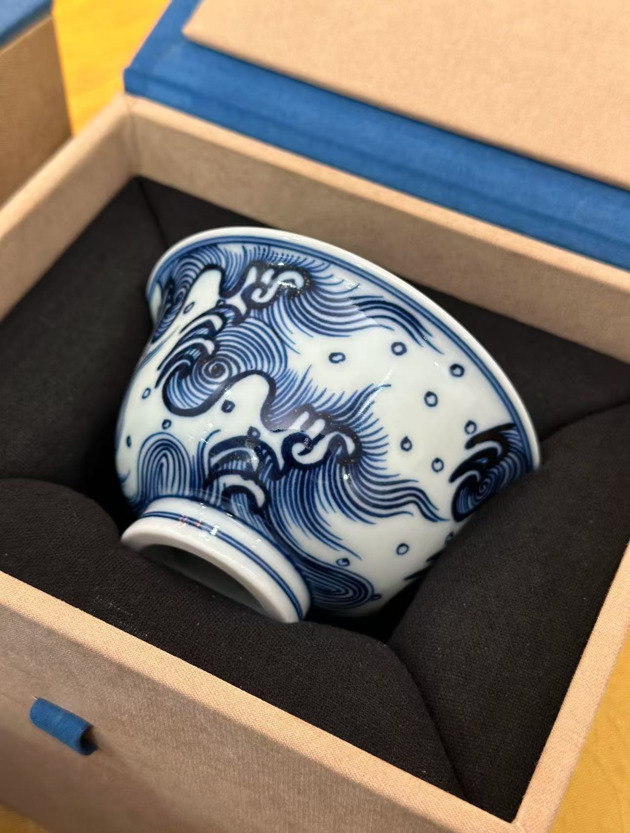 Blue-and-white Wave Pattern from the Chai Kiln