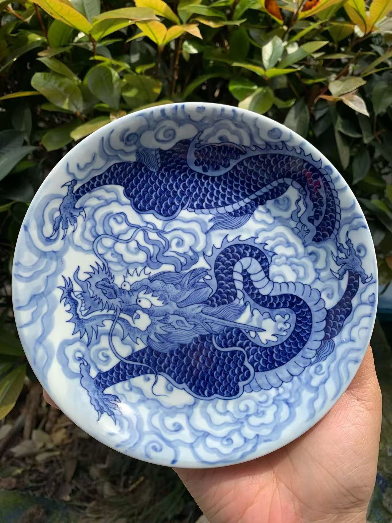 Blue-and-White “Auspicious Clouds and Dragons” Four-Piece Set