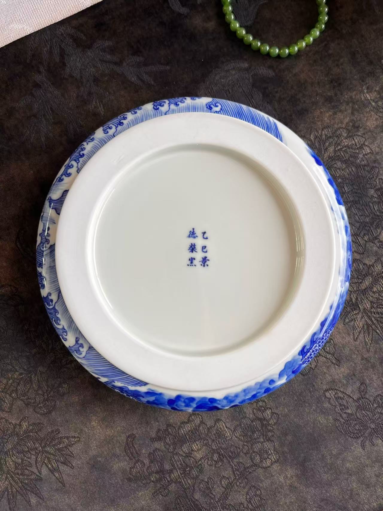 Blue-and-White Dragon-Patterned Cigar Jar